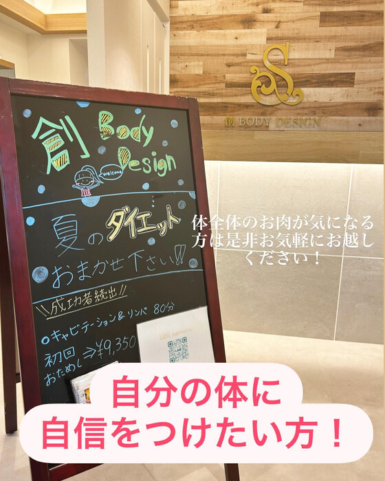 画像268