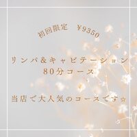画像272