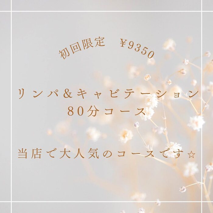 画像272