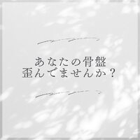 画像283
