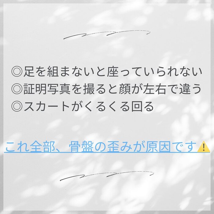 画像284
