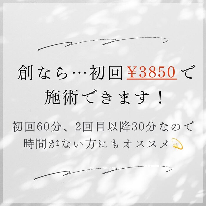画像285