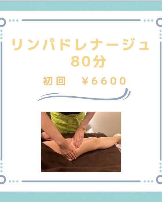 画像290
