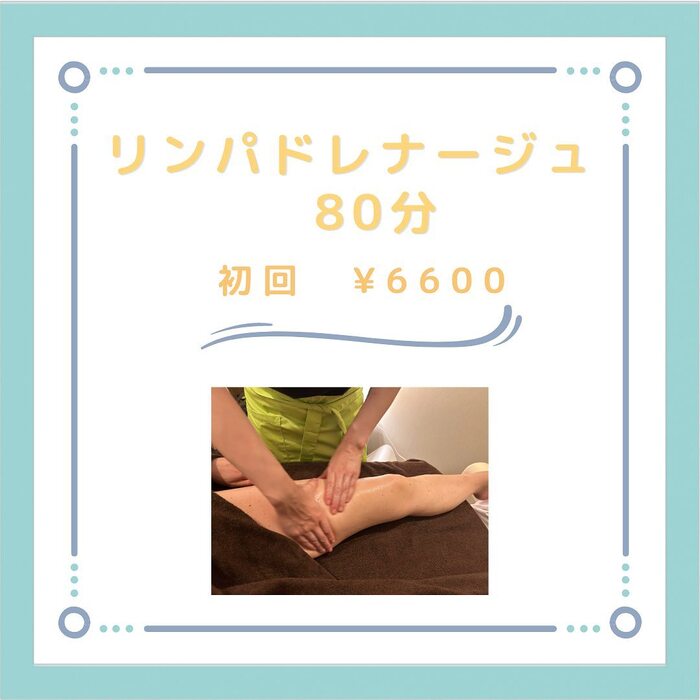 画像292