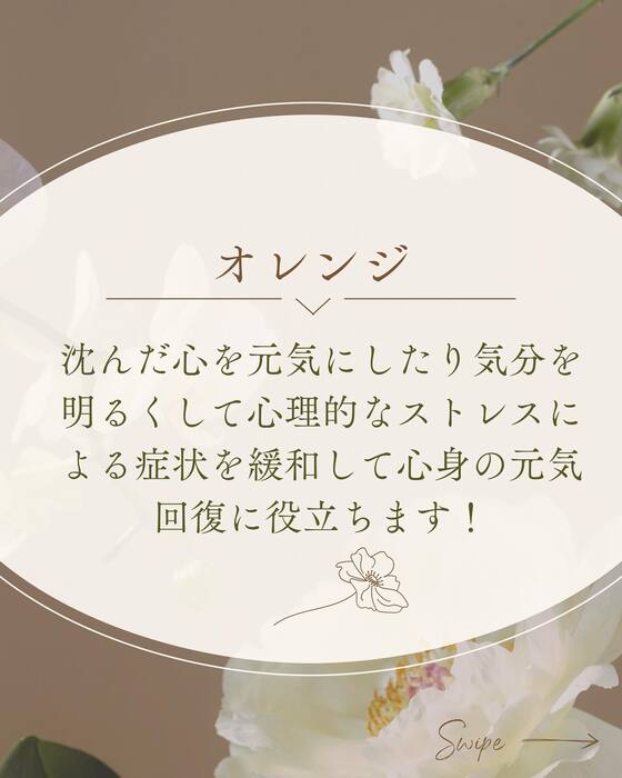 画像370
