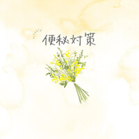 画像388
