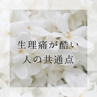 画像450