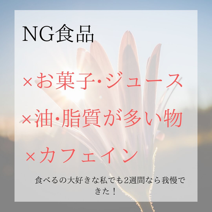 画像547