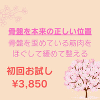 画像632