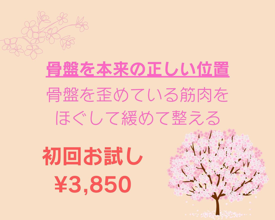 画像632