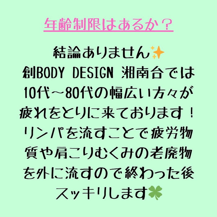 画像675