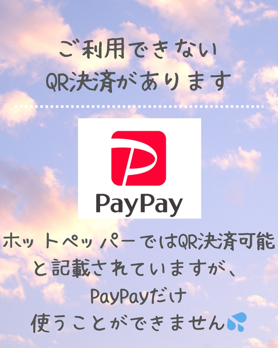 画像691