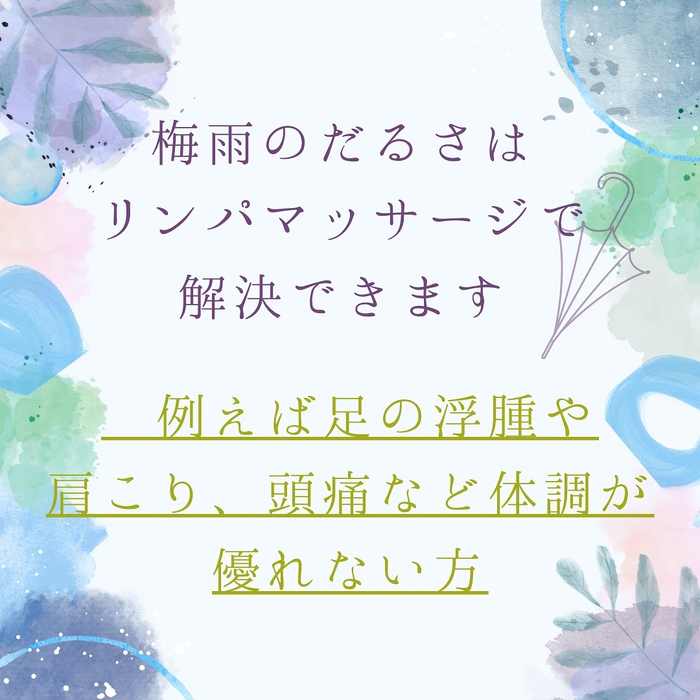 画像708