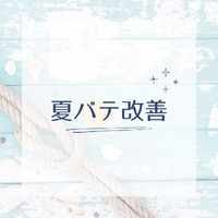 画像725