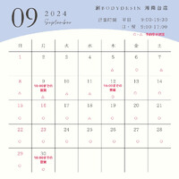画像741