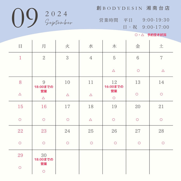 画像741