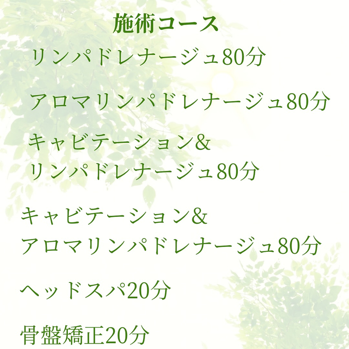 画像755